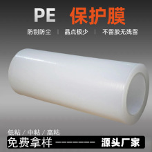 pe���oĤ����������X��������ճĤ�߹��@ʾ��͸���o�z���I���o