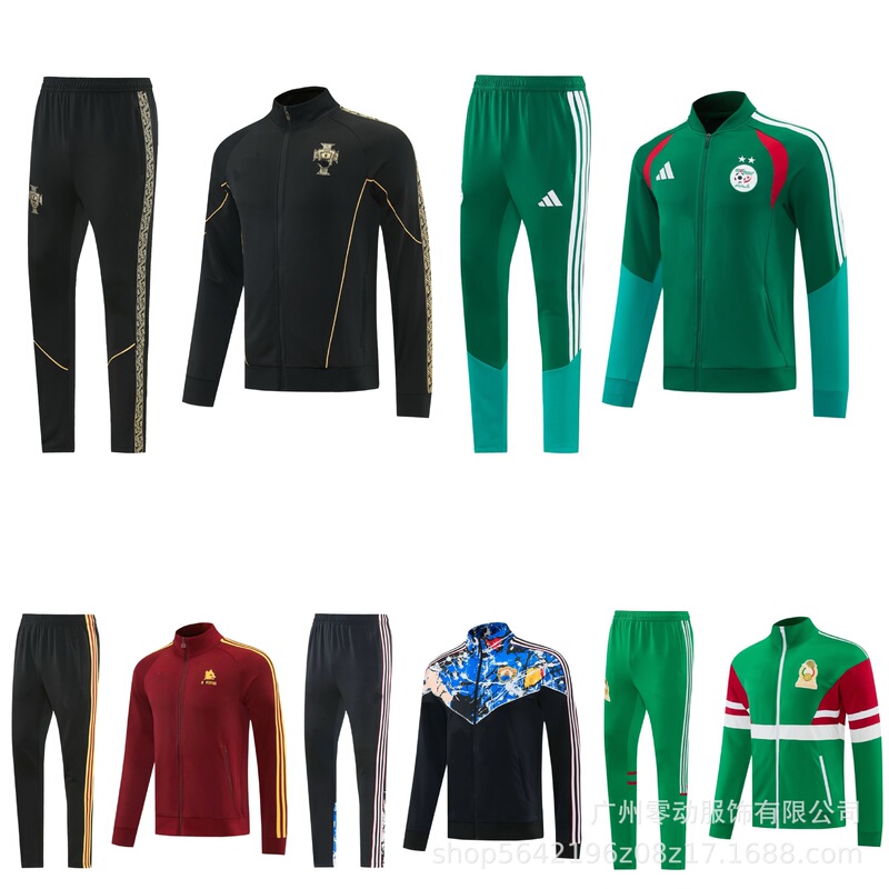26-27 Training Uniform Real Madrid Barcelona Betis Portugal Manchester United Spain Mexico Retro Jacket 26-27 Training Uniform Real Madrid Barcelona Betis Portugal Manchester United Spain Mexico Retro Jacket