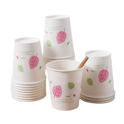 2025加厚纸杯一次性茶水杯子家用网红纸杯小清新