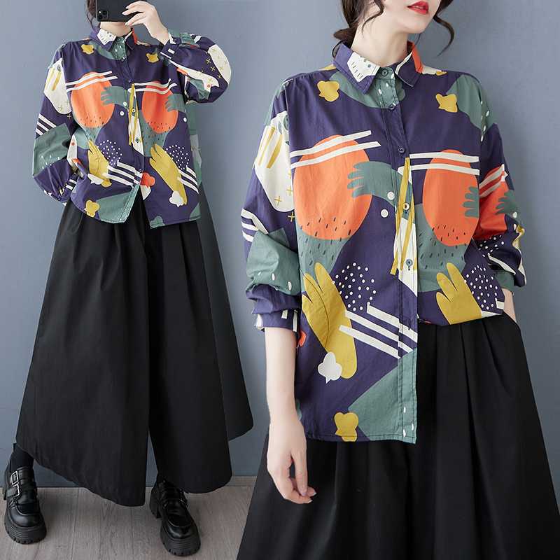 Summer cartoon design fashionable shirt