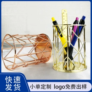 Product Media