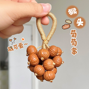 С�t��ͬ����^���븣�MС���ѿɐۈA��С������ְѼ���������