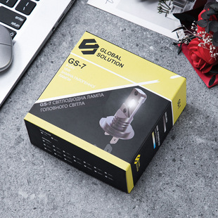 LED灯光盒 印刷 覆膜工艺 产品包装礼盒 V槽直角天地盖包装盒-阿里巴巴