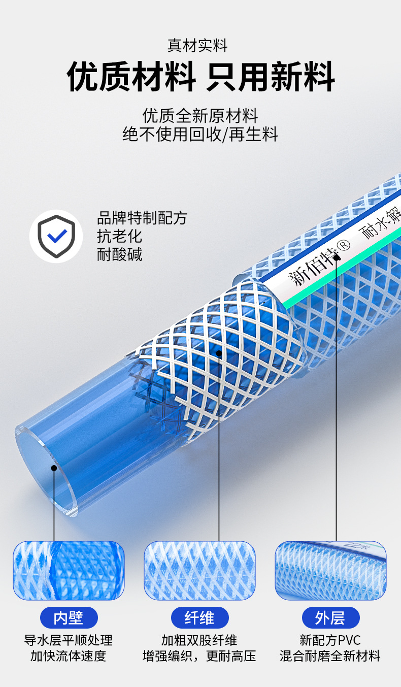 详情_11.jpg