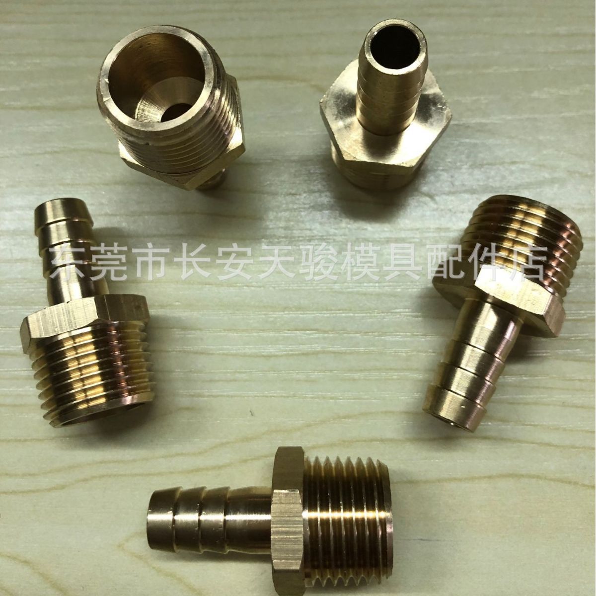 【特价供应】模具传统水咀|插管水咀|软管接头|宝塔水咀