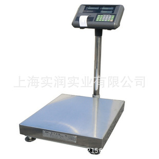 �Ϻ�ҫ�A����ӡ��ӳ�̨������Ӌ�r��300kg�}��Q�س��й��I��Ʊ