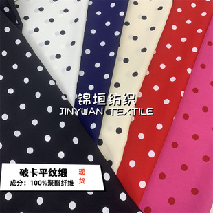 mango�ƿ�ƽ�y���c���� ��ɫ�A�c�B��ȹ����ȹ�r���Ʒ�lȦ����C