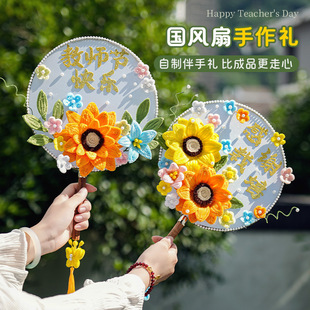 �̎����Y�����տ��F��ŤŤ��diy�����ֹ����L�������ώ����ֶYƷ