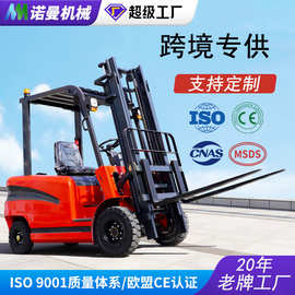 跨境电动叉车2吨座驾式四轮电动叉车1.5吨3吨升降搬运车厂家批发