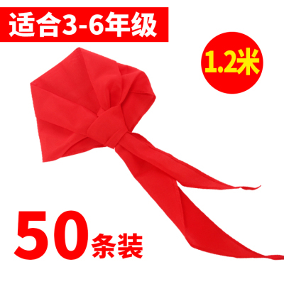 Neckerchief