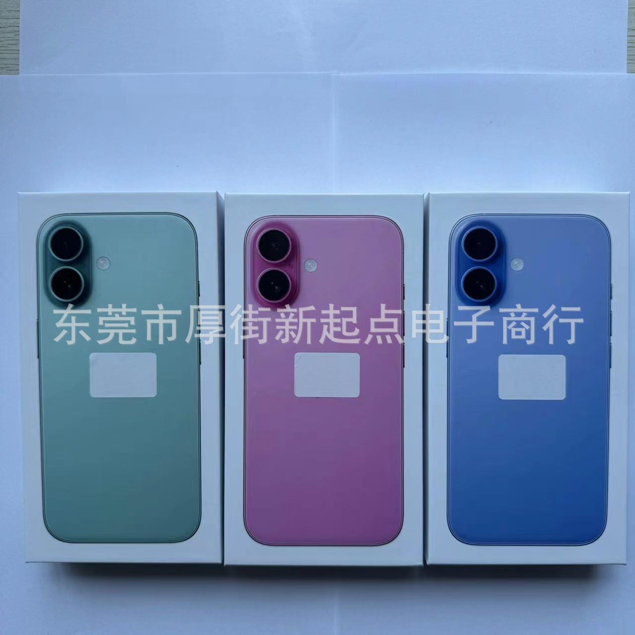 适用于苹果17手机盒17promax包装盒16promax手机直播道具展示盒