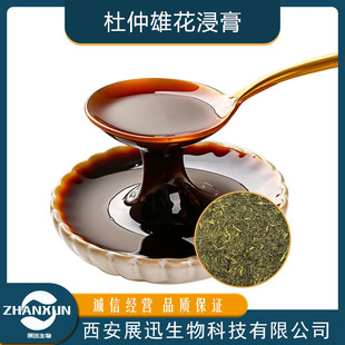 �����ۻ����� 80% �����ۻ���ȡ ��Ȼ��ȡԭ�� SC���S �F؛����