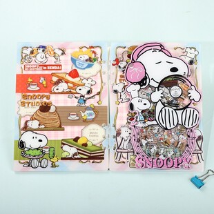 diy���~��ʷŬ�ȿɲ�ж�u�u���Pӛ����ͨ�������������ӛ�±�