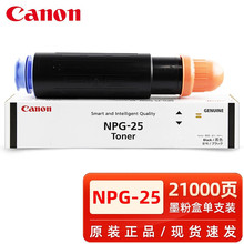 ��.��.NPG-25�ۺ�IR 2870 3025 3225 3030 3230��ӡ�Cī������