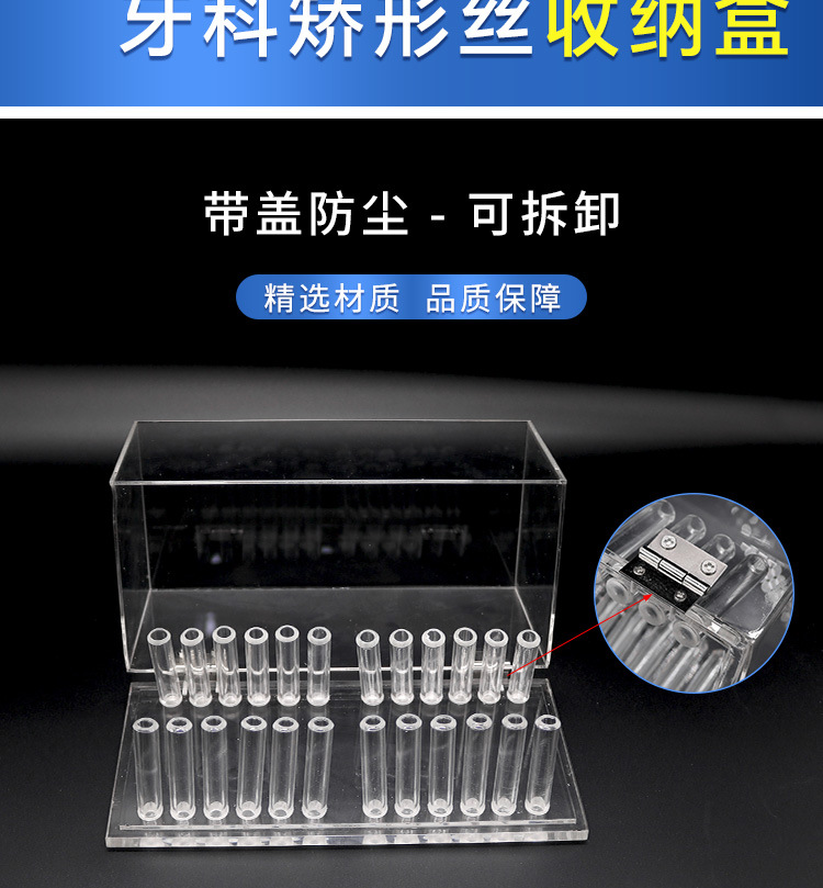 详情_02