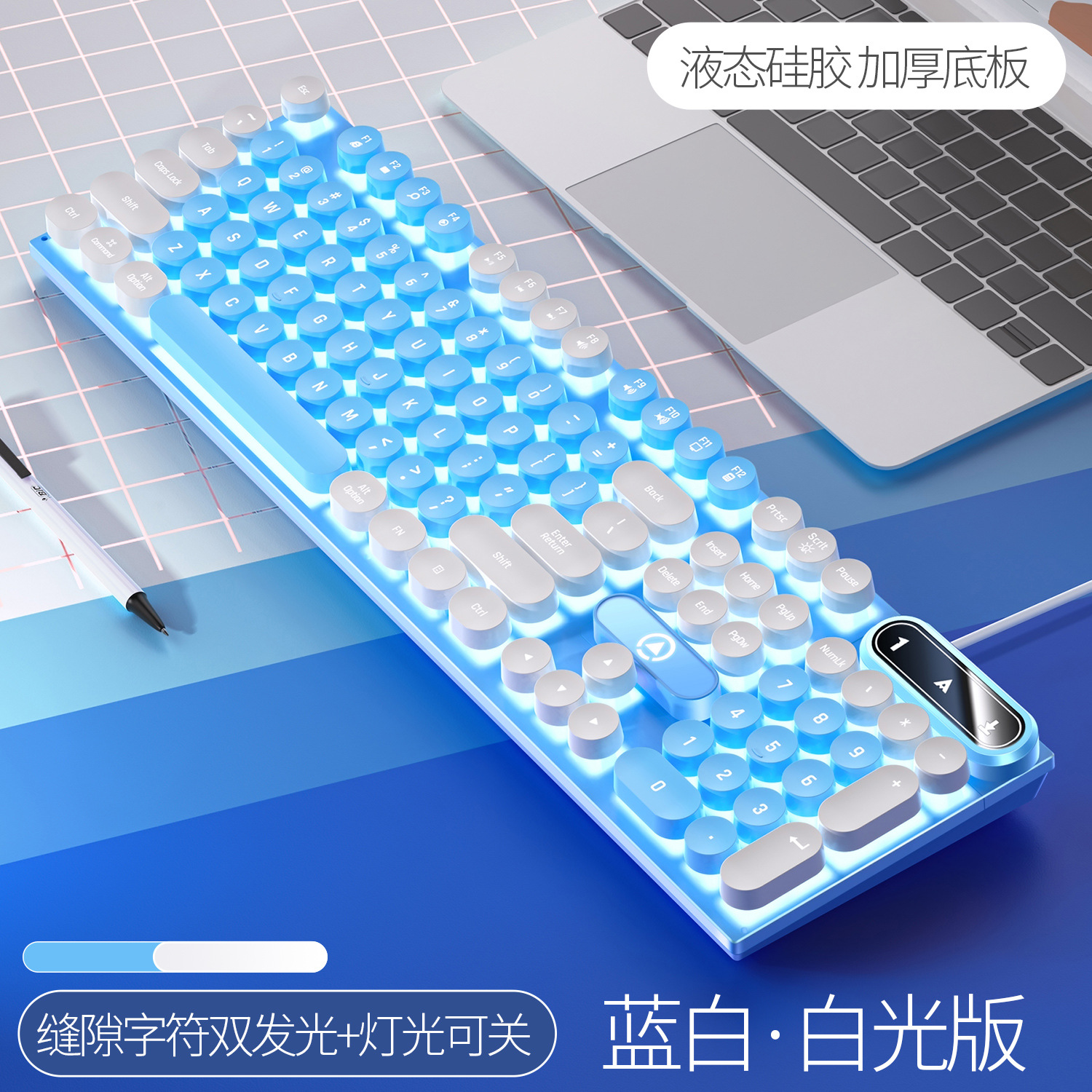 Talla de plata K600 e-sports sensación mecánica pollo juego luminoso teclado con cable punk color a juego accesorios de computadora al por mayor