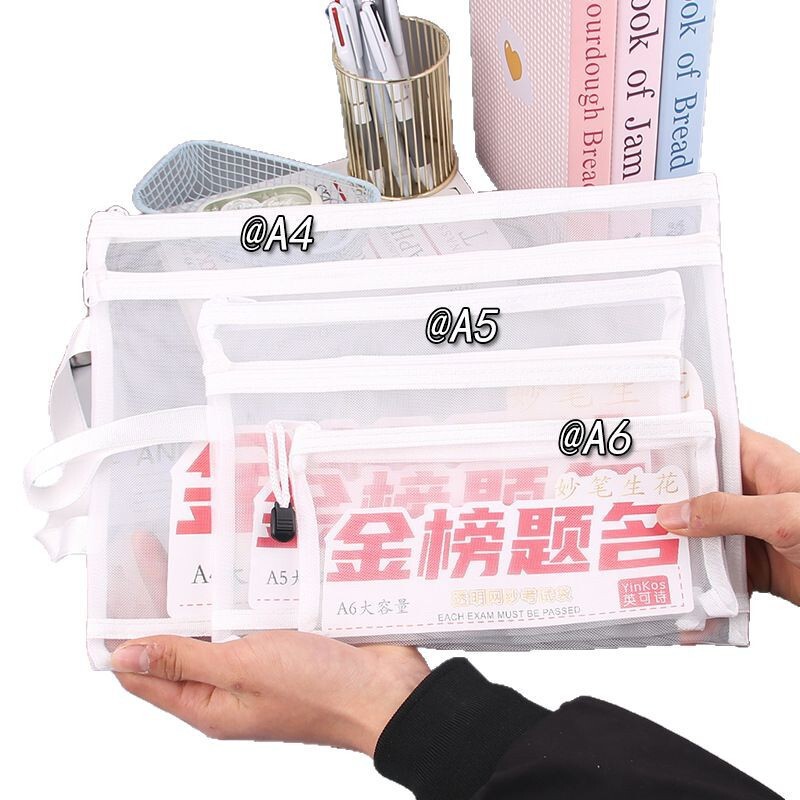 透明メッシュ A4 二層ファイルバッグプラスチックジッパーヘッド A5A6 鉛筆バッグ学生高校入試大学入試特別な収納袋|undefined