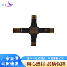 fpc�ž��|��fpc���Ծ�·��SMT�NƬ���Ipcb�·�峭��fpcܛ�Ź���