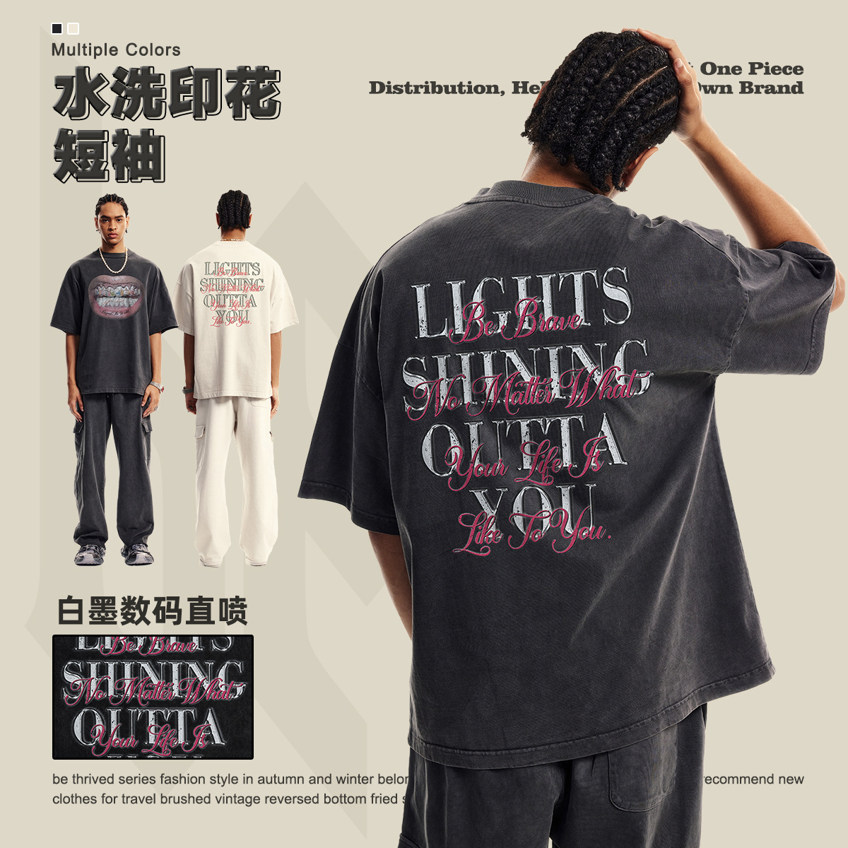 BE ropa de hombre 2025 verano algodón suelto tendencia camiseta hombre marca de moda americana pesado viejo estampado manga corta verano