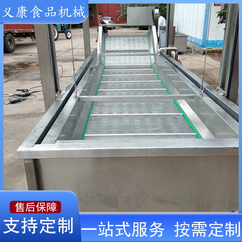 全自动连续式解冻机设备 冻鸡腿肉解冻机设备 不锈钢解冻机设备