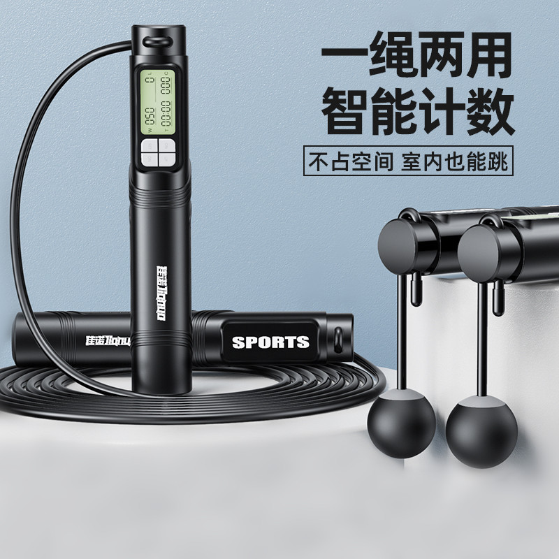 永康市昊乐电子科技有限公司