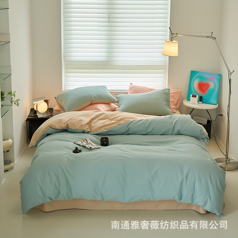 日本自然理念~秋冬A类纯色磨毛三四件套100%纯棉全棉床上用品南通|undefined