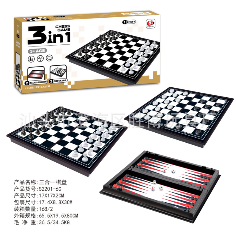 Manufacturer Wholesale Cross-Border Educational Games 3-in-1 Magnetic Game Chess Backgammon Checkers Toy Manufacturer Wholesale Cross-Border Educational Games 3-in-1 Magnetic Game Chess Backgammon Checkers Toy