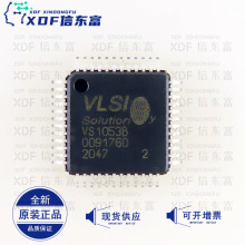 ԭ�b��Ʒ �NƬ VS1053B LQFP-48 ���l�ӿ�/MP3оƬIC