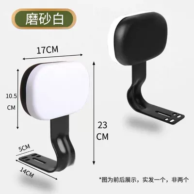 Electric car rear backrest bikes, universal for Yadi, Aima