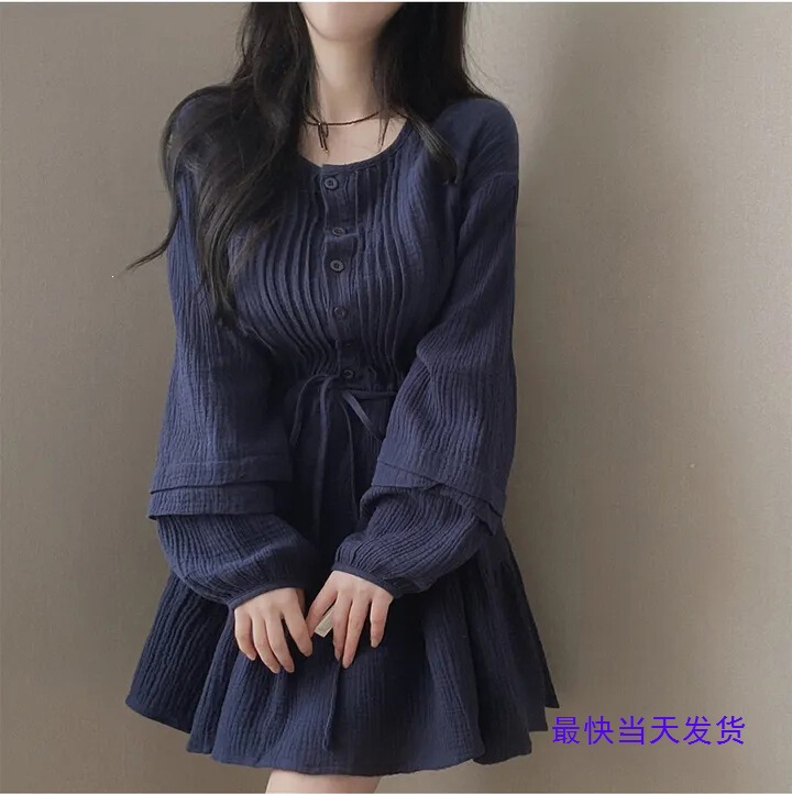 Korean Autumn and Winter French-Style Elegant Lace-Up Waist-Cinching Dress for Women