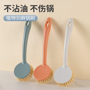 wow����ֲ���ϴ�ˢ ��ճ���坍ϴ��ˢ ����ˮ��ˢ �ƙ����]