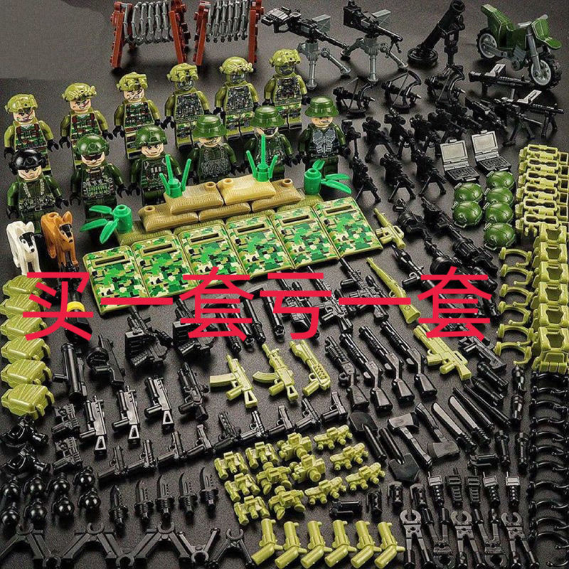【厂家批发】雷霆击兵军事特种兵兼容乐高积木人仔小人偶士兵武器|undefined
