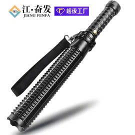 LED超亮远射防身可充电车载狼牙棒家用手电筒强光应急户外强光