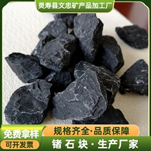 �Nʯ�w���Nʯ�ۺ��������NʯƬ���|���|���Nʯ ˮ�^�V���Nʯ�w��