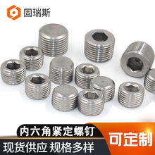 ������ƽ�˾o�����304/316���P�픽z�o�^����ֹ�������Ǻ���