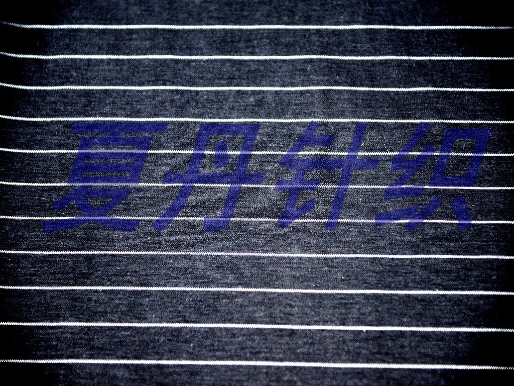 ��˿��3070��˿����˫�沼��230�ˣ�160CM,��xdik-h2309161����˿