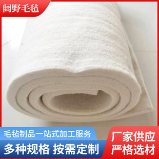 羊毛毛毡床垫加厚手工单双人炕垫床褥子炕毡子学生宿舍保暖毛毡垫-阿里巴巴