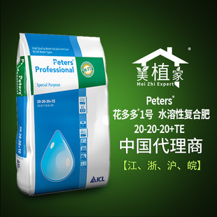 �W���M�ڻ����1̖ˮ���ԏͺϷ���20-20-20ͨ�����ψ@ˇ���ܷ�