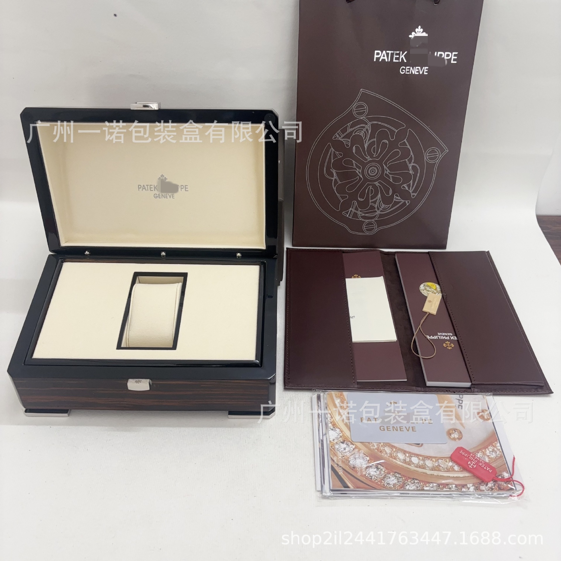 Caja de Almacenamiento de Relojes de Madera, Artesanal, para Regalos y Joyas