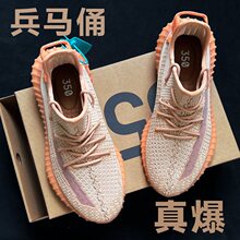 Ҭ��Ь��350���Rٸ�W��͸���\��ЬŮ�汬ܛ�����eЬ�p���ܲ�Ь��