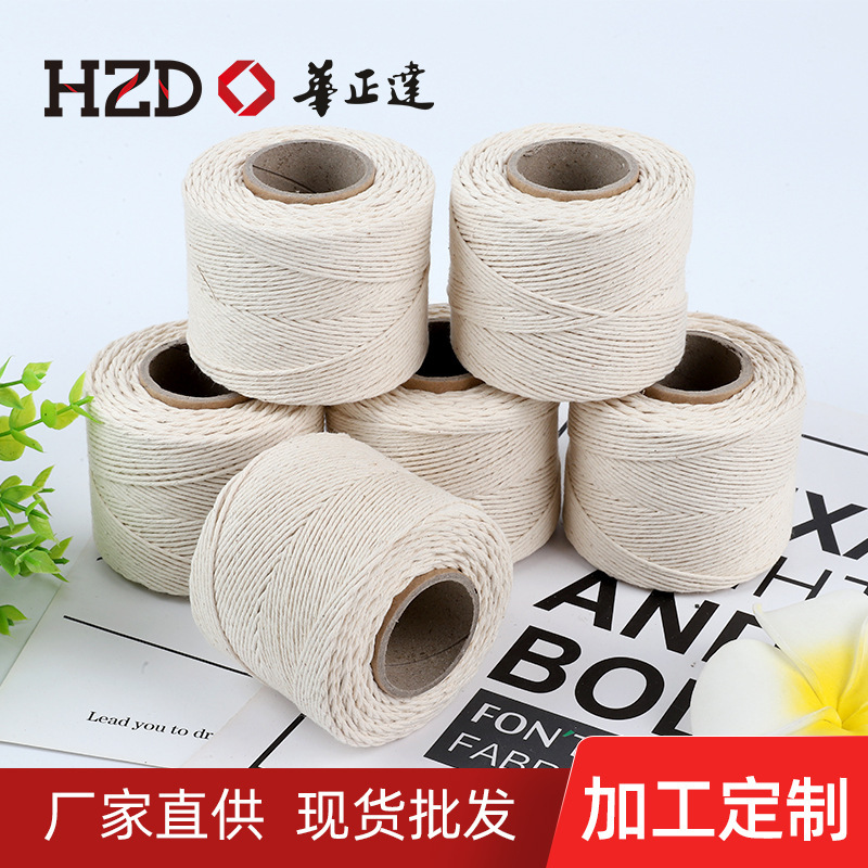Factory wholesale fixed woven core Cotton single strand yarn textile accessories gift portable rope DIY tapestry woven rope