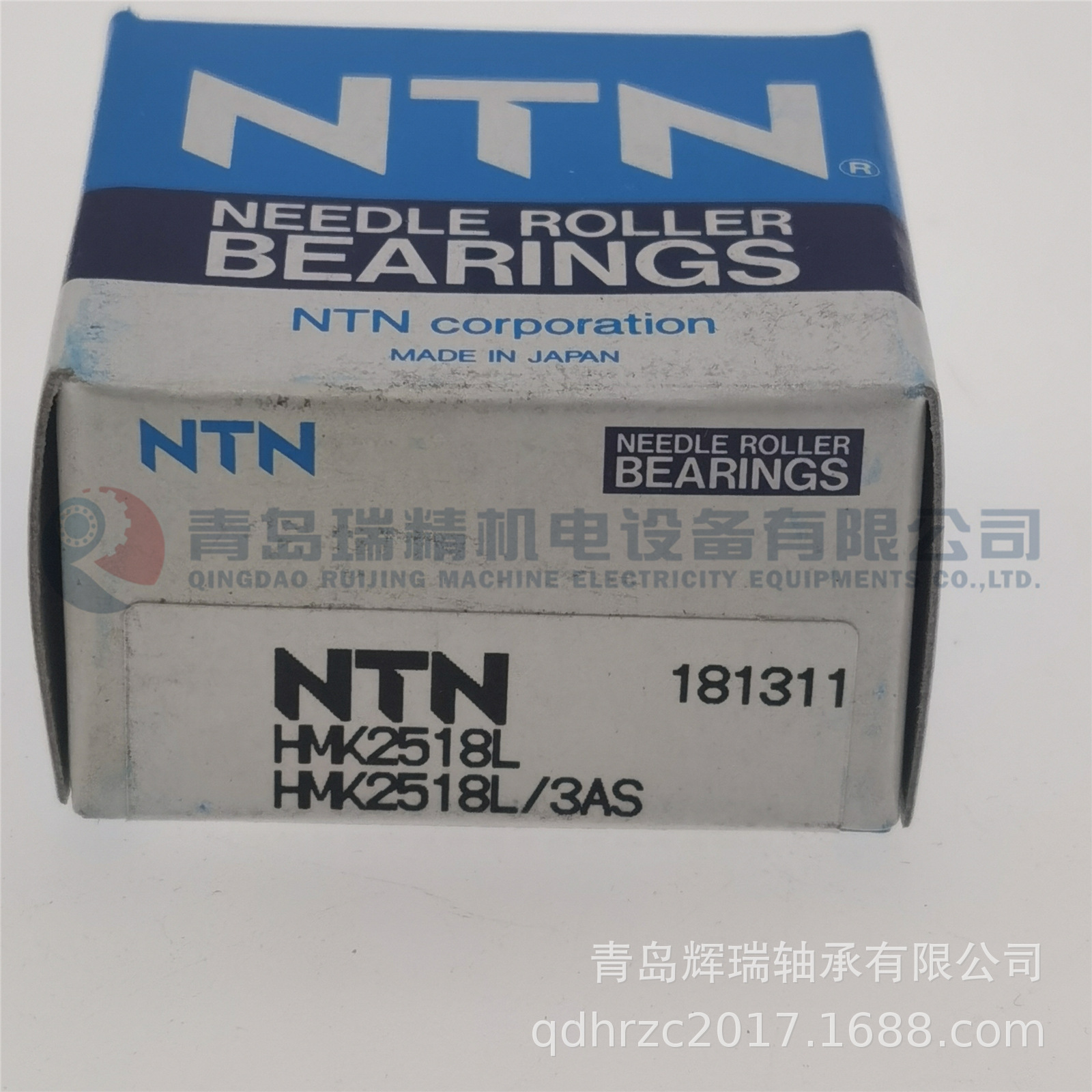 进口 N-T-N 滚针轴承 HMK2518L/3AS = TA2518Z 25mm X 33mm X 18m