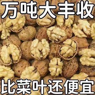 ����Ϙ��ɽ������ԭ���B2025���º�����Ϻ���һ�����l
