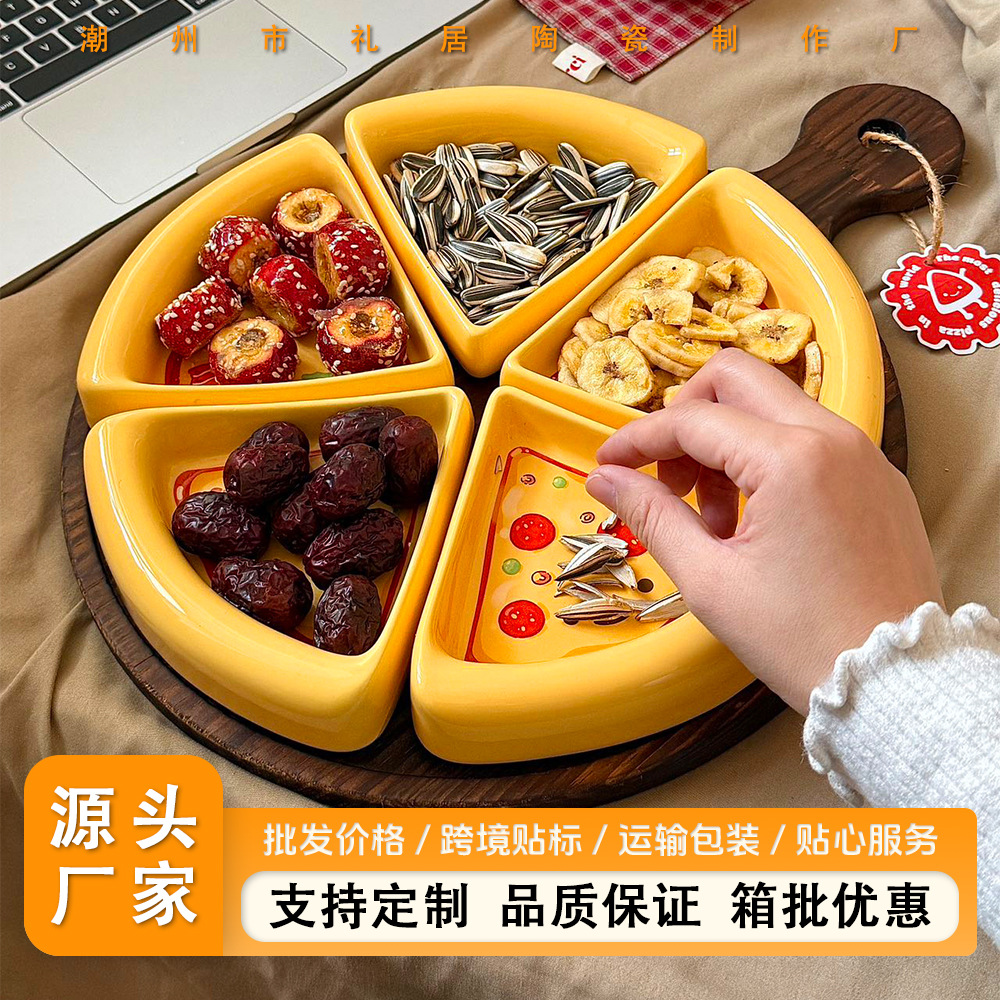 Creative Pizza Design Ceramic Fruit Plate, Dessert Plate for Home Use, High Aesthetic Value for Living Room Entertaining, Decorative Plate with Gift Box for Gifting