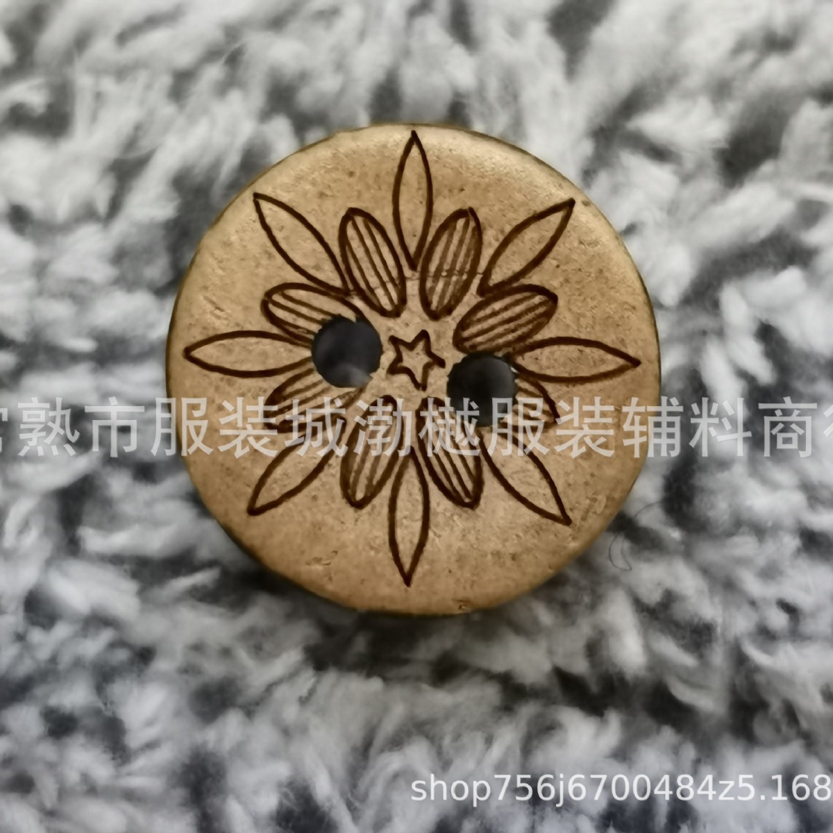 2024-02-21 19:40:16.jpg