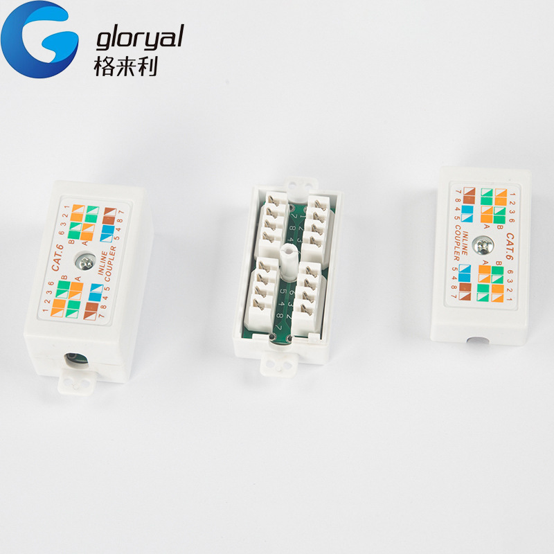 六类非屏蔽接线盒 RJ45桌面信息盒 网络连接盒直通连接器