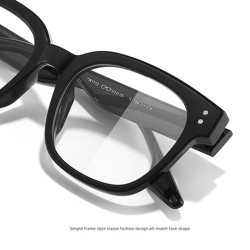 Men's Black Frame Glasses Trendy Nearsighted Can Be Paired With High-Degree Frames For A Slimming Effect, Suitable For Bare Face Flat Light Glasses Women, Anti-Blue Light, Radiation Resistant, Model 1112