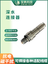 ��ˮ���ղ��^2-10о316���P���ĥ�����g��ˮ200��ˮ���B�������^