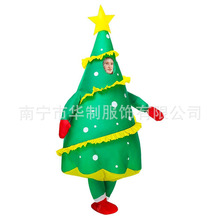 充气圣诞树服装成人充气树服装搞笑圣诞充气圣诞树服装女士男士