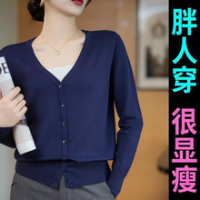 春秋长袖上衣针织开衫女短外套毛衣V领韩版休闲简约百搭夏空调衫